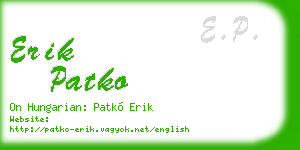 erik patko business card
