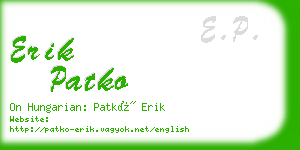 erik patko business card